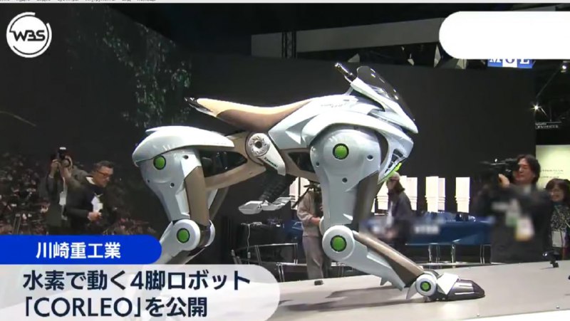 Революционный мотоцикл на роботизированных ногах от Kawasaki