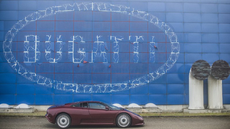 Заброшенный автозавод Bugatti: история и наследие