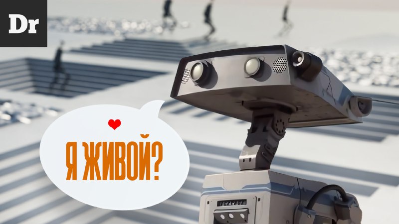 Новый гуманоидный робот от Nvidia и Disney: технологии будущего