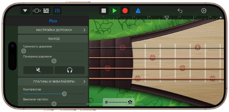 Создание беззвучного рингтона для iPhone