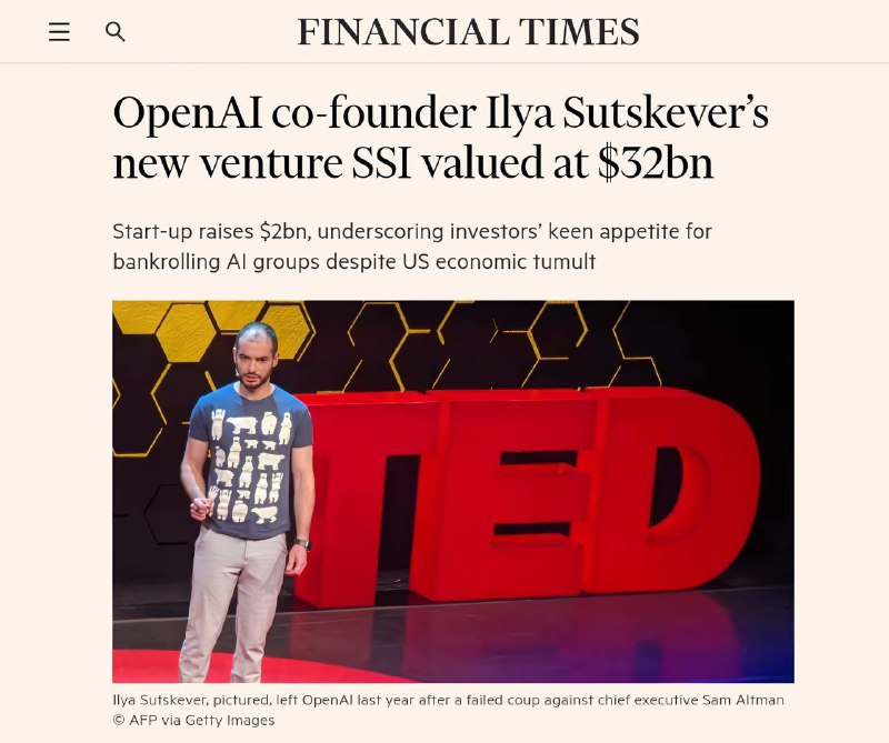 Бывший сооснователь OpenAI презентует перспективный стартап с оценкой в 32 миллиарда долларов