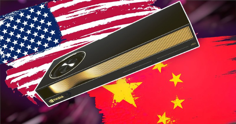 Nvidia разрабатывает китайский специализированный чип ИИ в партнерстве с местными производителями