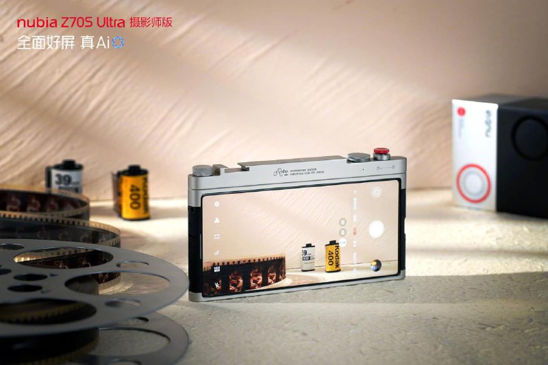 Новая модификация Nubia Z70S Ultra комплектуется профессиональной фотосистемой