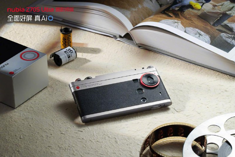 Новая модификация Nubia Z70S Ultra комплектуется профессиональной фотосистемой