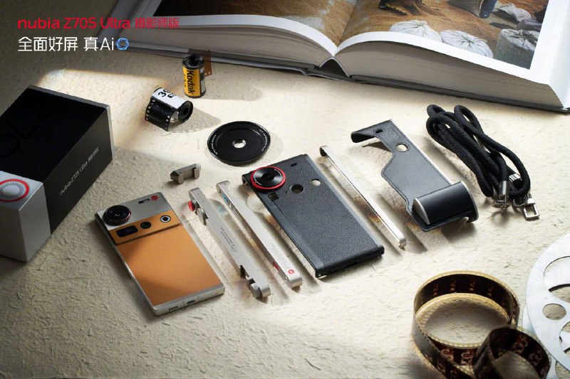 Новая модификация Nubia Z70S Ultra комплектуется профессиональной фотосистемой