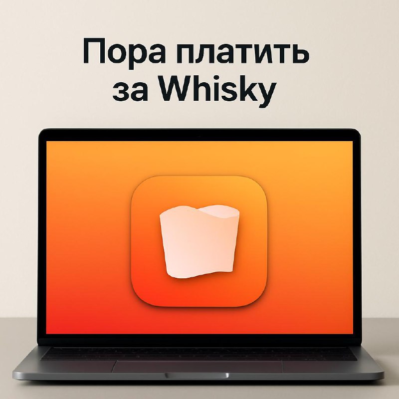 Обзор игровых решений для Mac: платный софт и популярные альтернативы