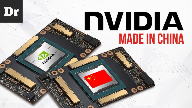 Китайские разработки в области GPU для искусственного интеллекта: конкуренция Nvidia
