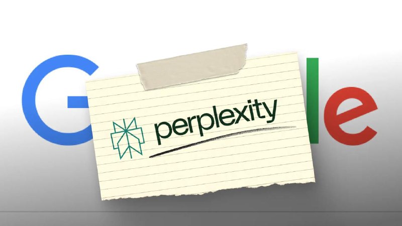 Perplexity планирует запуск собственного браузера для конкуренции с Google и расширения возможностей сбора данных