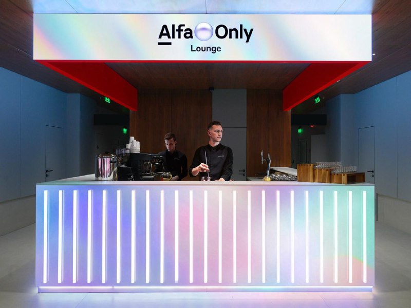 Запуск эксклюзивного лаундж-пространства Alfa Only Lounge на Лукойл Арене и розыгрыш билетов