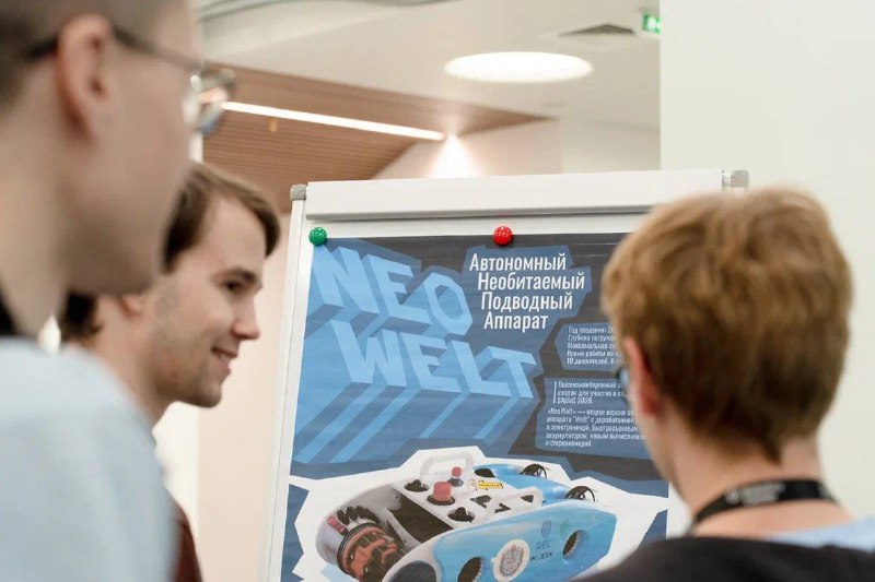 Презентация инновационных разработок роботов на ROS Meetup 2025