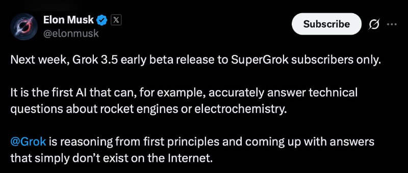 Илон Маск анонсировал новую модель ИИ Grok 3.5, основанную на принципах первоисточника