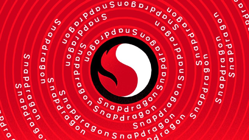 Очередной анонс Snapdragon Elite: выпуск модели раньше запланированного срока