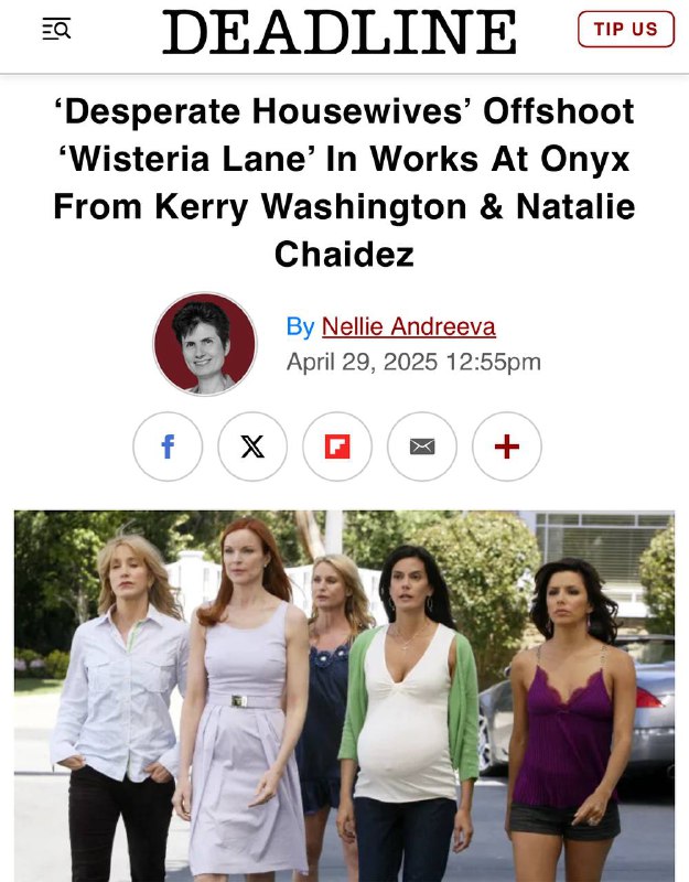 Официальный перезапуск популярного сериала «Отчаянные домохозяйки» под названием «Вистерия Лейн»