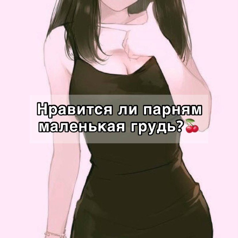 Эффективные методы ответа на неудобные вопросы