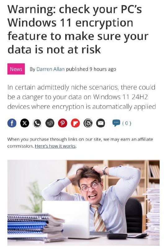 Важное обновление для пользователей Windows: включение BitLocker и потенциальные риски