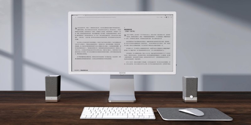 На рынке появится цветной монитор на базе E Ink от Onyx Boox Mira Pro