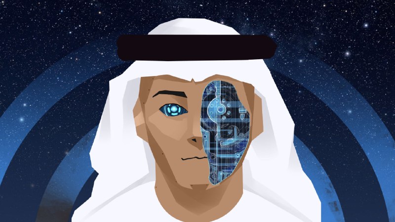 Образовательная революция: ОАЭ внедряют искусственный интеллект в школы будущего