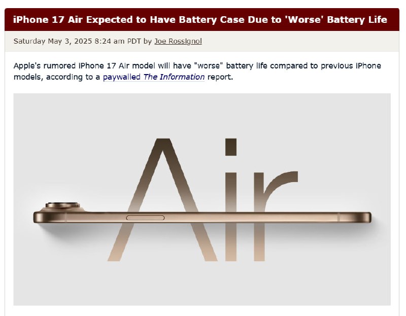 Apple выпустила уникальный чехол с встроенной зарядкой для нового iPhone 17 Air