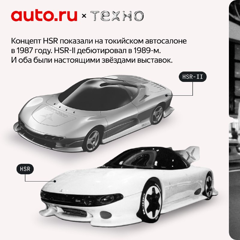 История наследия и инноваций Mitsubishi в автомобильной индустрии