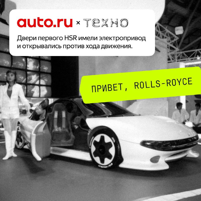 История наследия и инноваций Mitsubishi в автомобильной индустрии