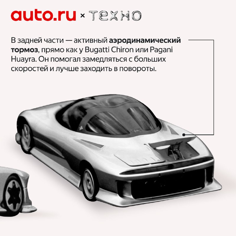 История наследия и инноваций Mitsubishi в автомобильной индустрии