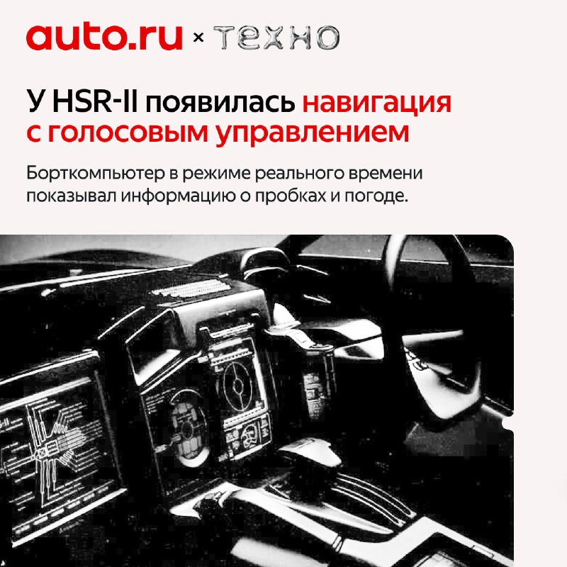 История наследия и инноваций Mitsubishi в автомобильной индустрии