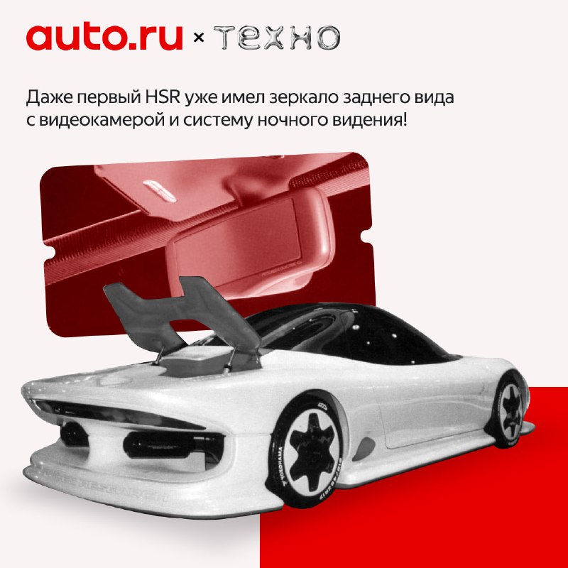 История наследия и инноваций Mitsubishi в автомобильной индустрии