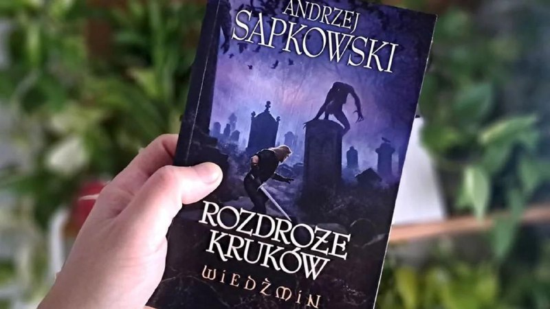 Новая книга о «Ведьмаке» выйдет в России 30 сентября одновременно с международным релизом
