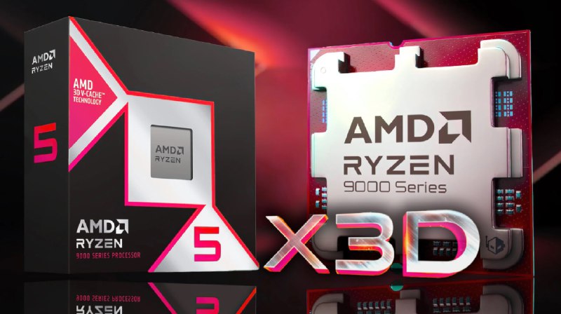 AMD готовит новый игровой процессор Ryzen 5 9600X3D с уникальной кеш-памятью