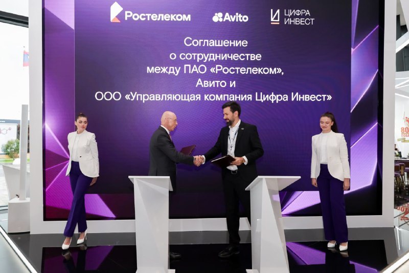 Запуск платформы «Цифровой кампус» для поддержки студентов и повышения трудоустройства