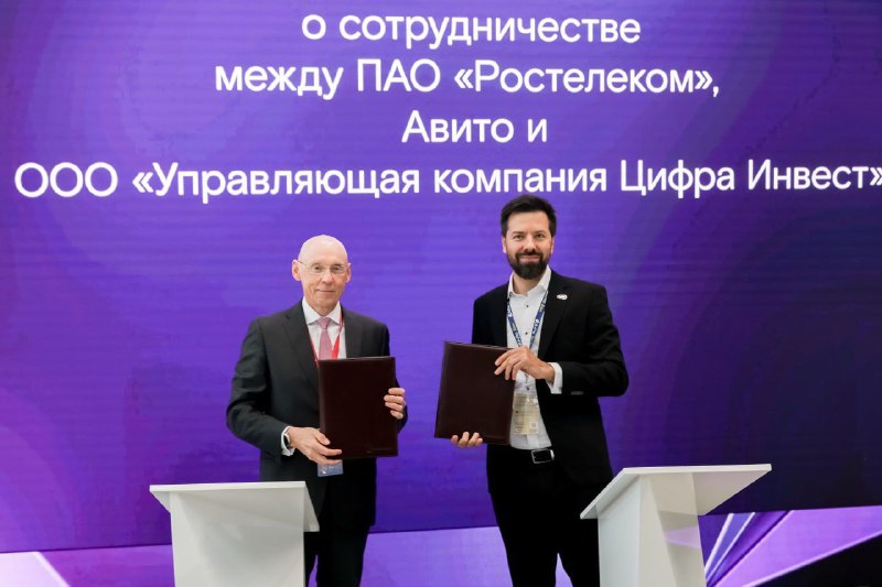 Запуск платформы «Цифровой кампус» для поддержки студентов и повышения трудоустройства
