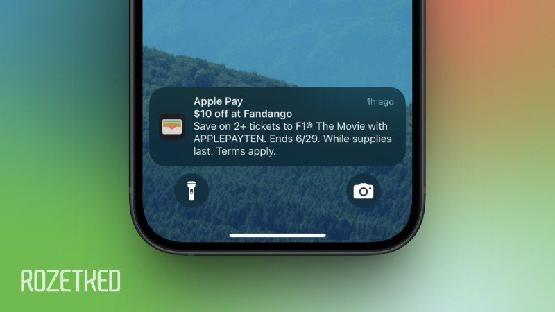 В iOS обнаружена навязчивая реклама в приложении Wallet