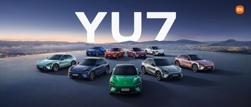 Xiaomi представила электромобиль YU7 с несколькими версиями и высокой популярностью предзаказов