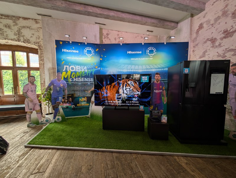 Hisense презентовала новейшую модельную линейку 2025 года: от телевизоров до бытовой техники