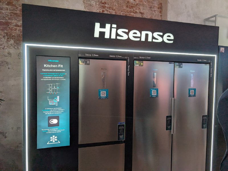 Hisense презентовала новейшую модельную линейку 2025 года: от телевизоров до бытовой техники