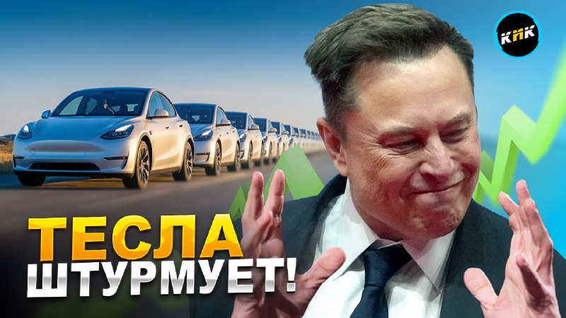 Технологические новости: новые разработки и инновационные решения