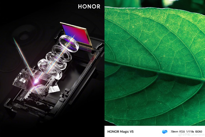 Honor представила тизеры с камерой Magic V5 и анонсировала выход складного флагмана