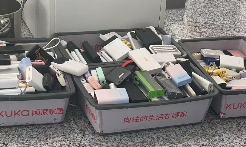 Китай вводит запрет на изъятие аккумуляторов и пауэрбанков из-за опасности возгорания