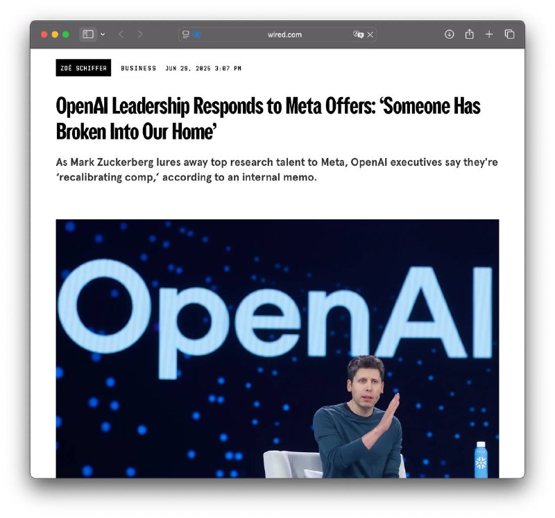 OpenAI объявляет временные каникулы для сотрудников