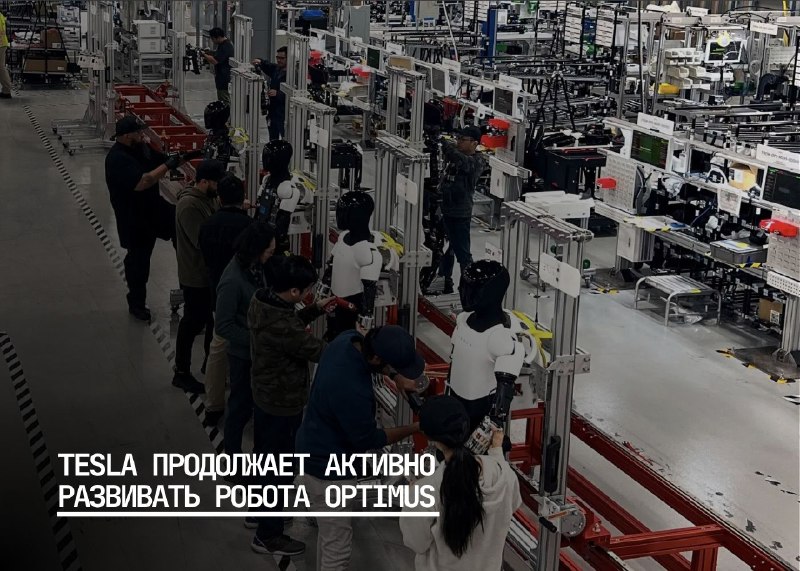 Tesla обновляет гуманоидного робота Optimus с интеграцией голосового помощника Grok
