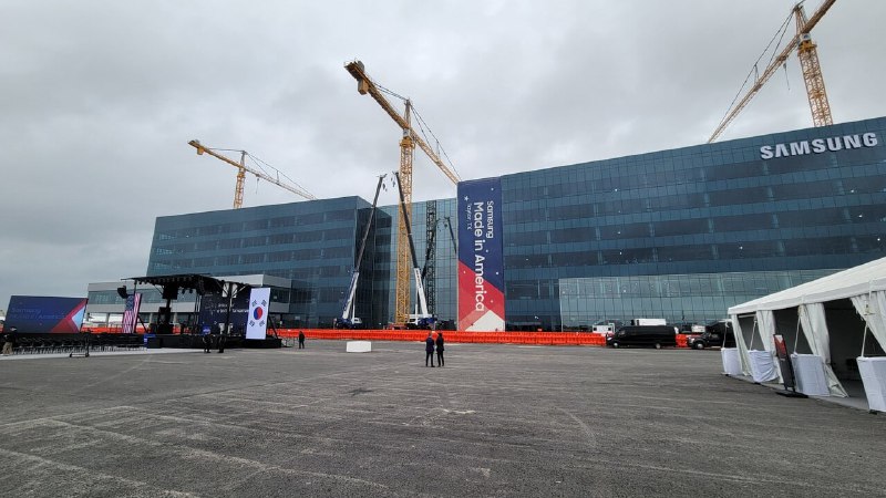Перенос запуска фабрики Samsung в США связан с низким спросом и технологическими задержками