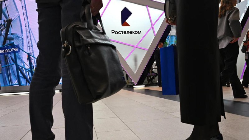 Ростелеком разрабатывает онлайн-магазин видеоигр с акцентом на российские проекты