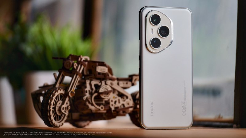 Обзор нового HONOR 400 Pro: инновационный смартфон с передовыми технологиями