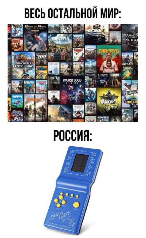 Минцифры намерено ограничить продажу иностранных игр и укрепить отечественную игровую индустрию