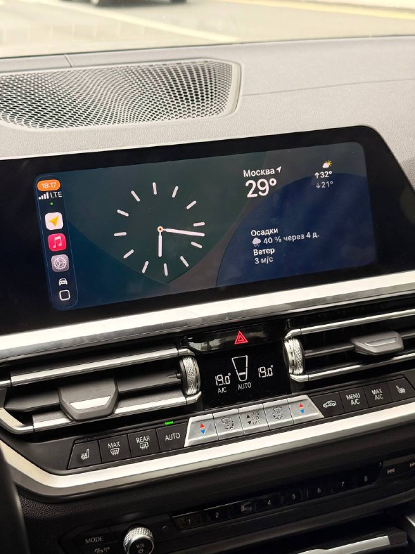 Обновления iOS 26 и CarPlay: новые функции и улучшения интерфейса