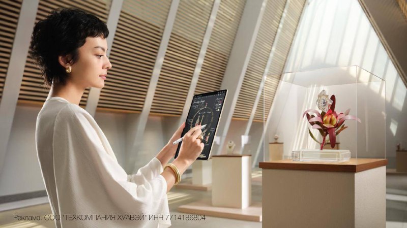 Обзор нового планшета HUAWEI MatePad Pro 12,2”: универсальный инструмент для творчества и работы
