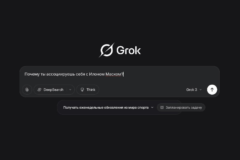 Новый интеллект: Глубокий анализ возможностей и ограничений Grok 4
