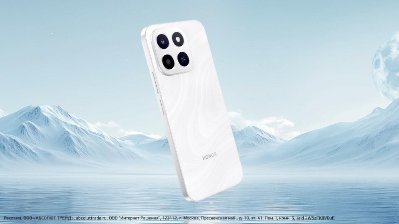 Обзор бюджетного смартфона HONOR X6c с продвинутыми функциями и надежным корпусом
