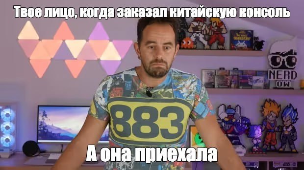 Итальянский блогер может попасть в тюрьму за обзор игровой консоли из-за обвинений в пиратстве