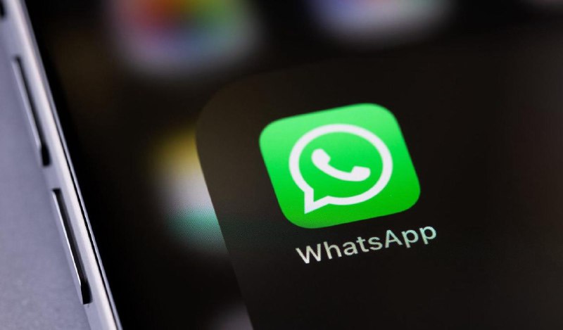 Ожидаемые ограничения на использование WhatsApp в России